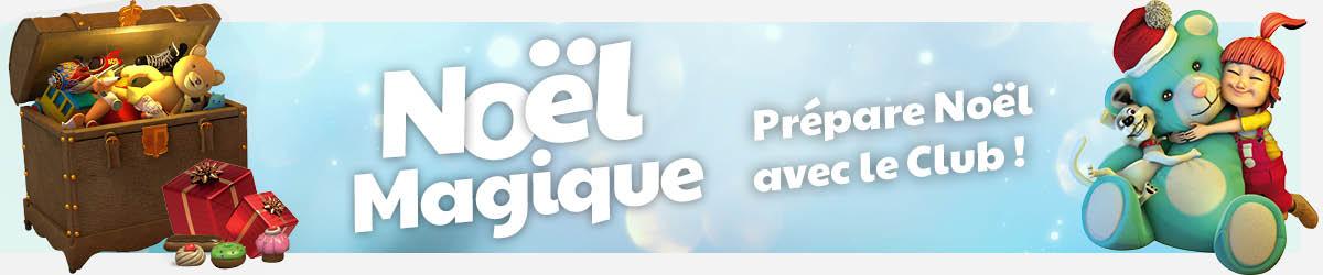 Decouvrez La Boutique De Noel De Joueclub