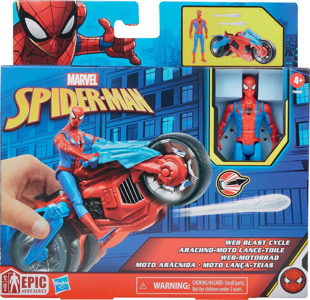 Jouet Spiderman 6 ans