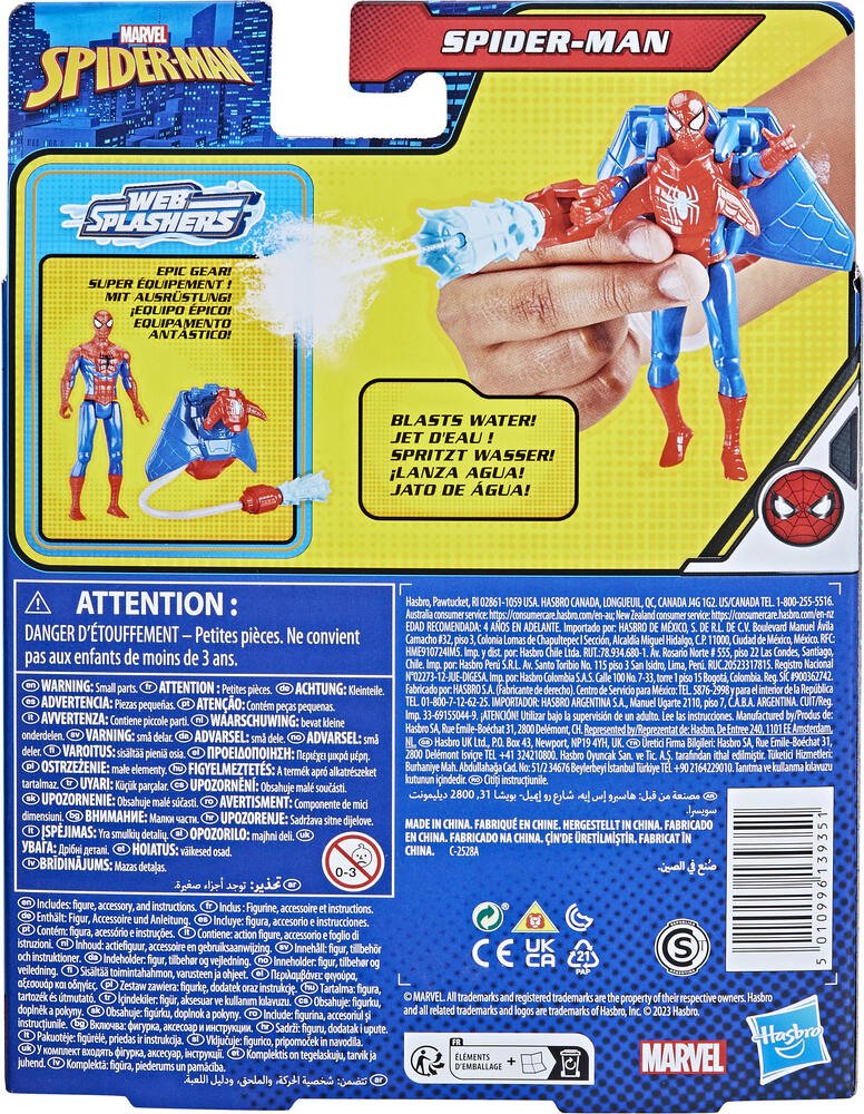50% de réduction, disney Marvel Spiderman Waterplay Jouet Lanceur