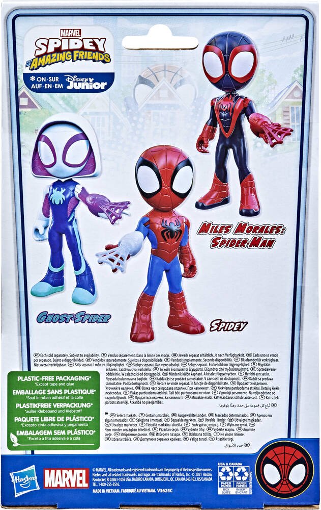 Marvel spidey and his amazing friends - figurine de super-héros spidey  format géant pour enfants a partir de 3 ans - La Poste