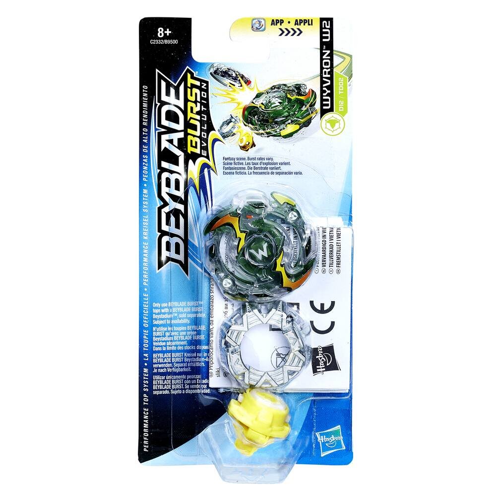Beyblade toupie, comme a l'ecole - rentree scolaire