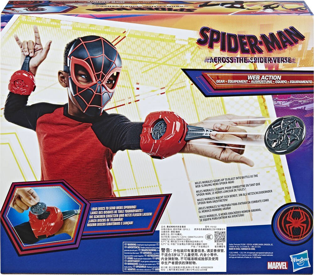 Spiderman pack masque + gants lance projectiles