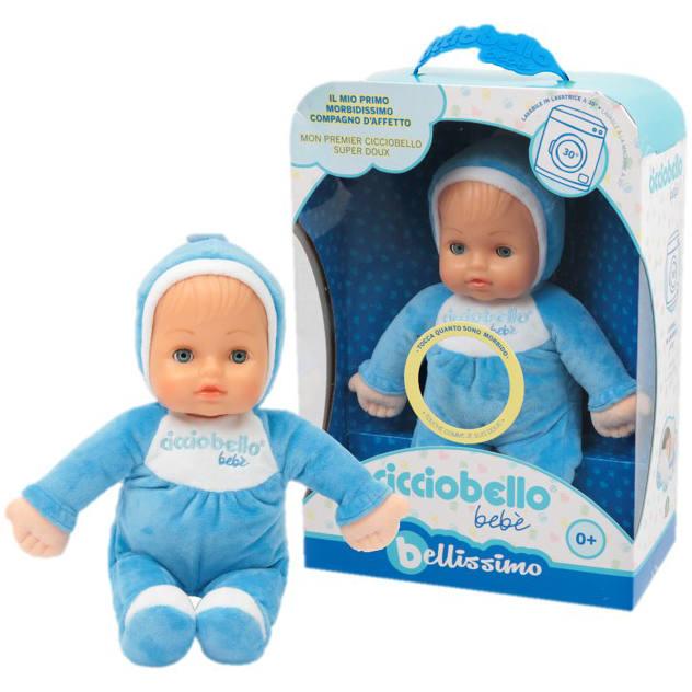 poussette canne cicciobello