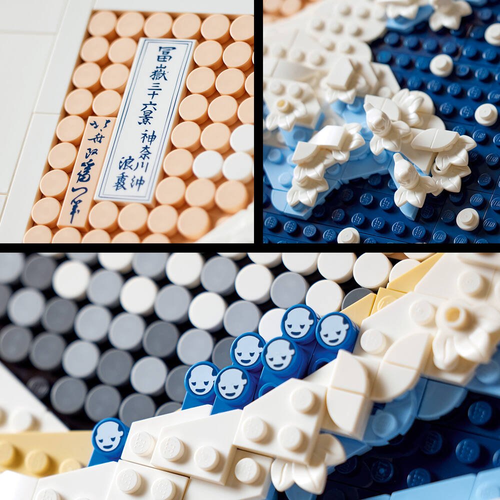 LEGO®ART 31208 - LA GRANDE VAGUE D’HOKUSAI