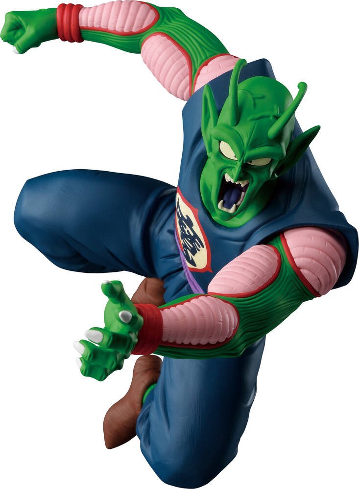 Déguisement Piccolo Dragon Ball pour enfant en ligne