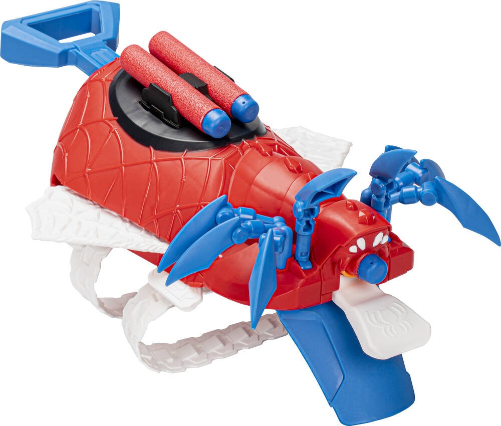 Marvel Spider-Man Far From Home - Arbalète de Spider-Man Technologie Nerf - Jouet  Spider-Man sur notre comparateur de prix