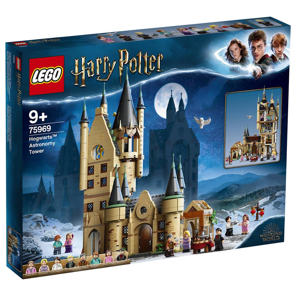 Lampe harry potter jouet club