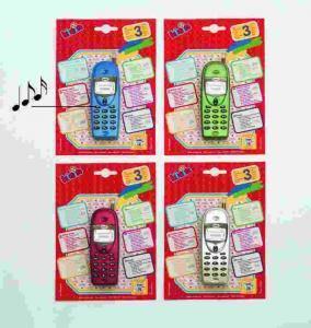 Telephone Bebe Jouet Club Online