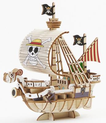 ONE PIECE - BATEAU EN BOIS - VOGUE MERRY
