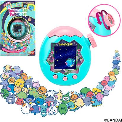 TAMAGOTCHI PARADISE - FORET 41278502.jpg