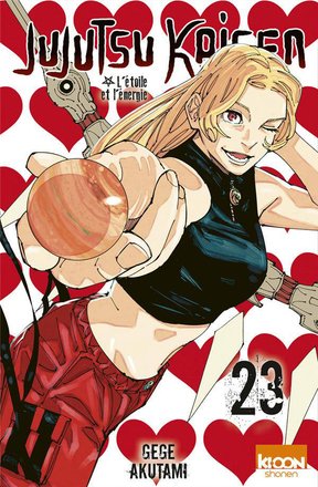 JUJUTSU KAISEN T23 41162190.jpg