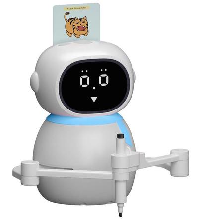 ROBOT DESSINATEUR 41316749.jpg