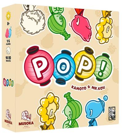 POP! 41219655.jpg