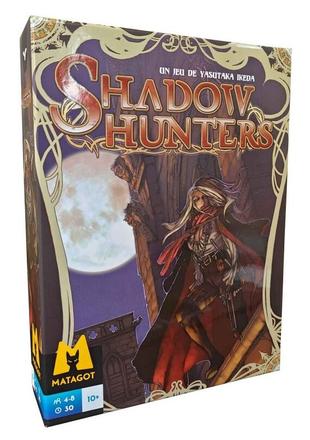 SHADOW HUNTERS SMALL BOX 41257691.jpg