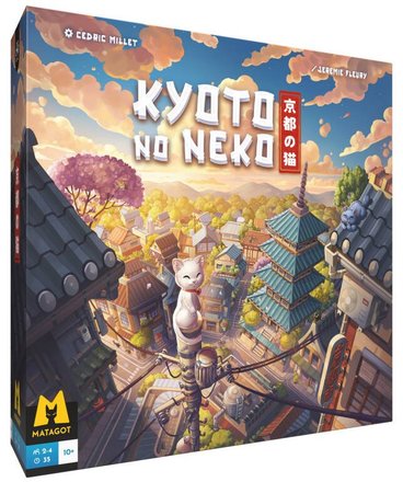 KYOTO NO NEKO 41163991.jpg