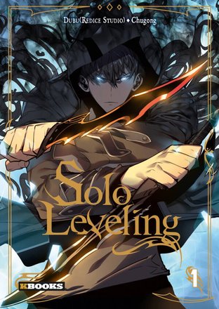 SOLO LEVELING - MANGA TOME 01 41077037.jpg