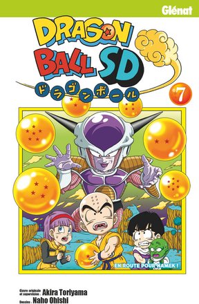 DRAGON BALL SD - MANGA TOME 07 - EN ROUTE POUR NAMEK 41077014.jpg
