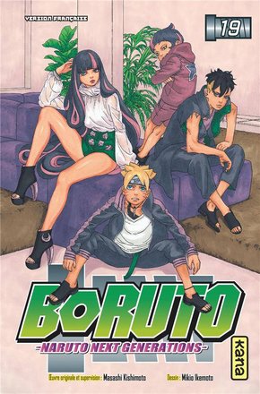 BORUTO T19 41162184.jpg