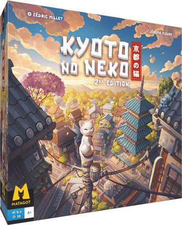 KYOTO NO NEKO 41249360.jpg