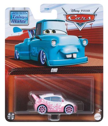 VOITURE CARS CHO 41271710.jpg