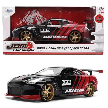 1/24 NISSAN GT-R (R35) BEN SOPRA GLOSSY BLACK JDM TUNERS 2009 41298994.jpg