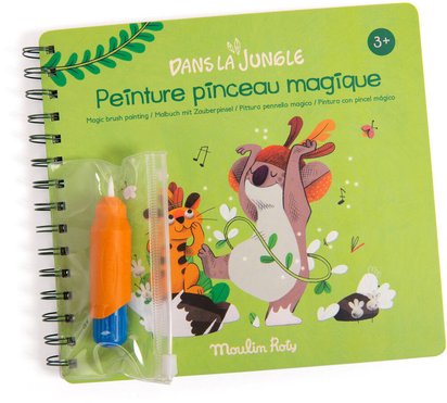 PEINTURE PINCEAU MAGIQUE DANS LA JUNGLE 41035642.jpg