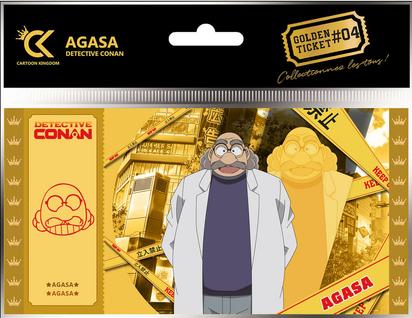GOLDEN TICKETS - DETECTIVE CONAN - AGASA 41145812.jpg