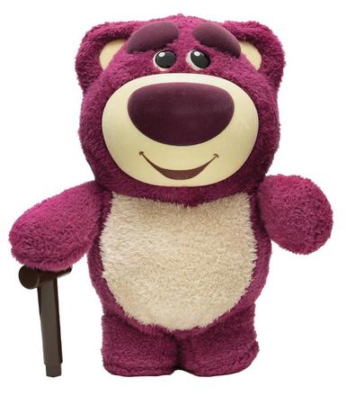 TIRELIRE ELECTRONIQUE LOTSO 41270882.jpg