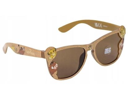 LUNETTE DE SOLEIL PREMIUM ROI LION 41272022.jpg