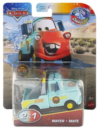 1/55 CARS COLOR CHANGER VEHICULE 41272010.jpg
